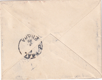 picture of item a3362a