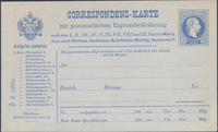picture of item a3381