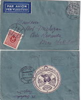 picture of item b0017