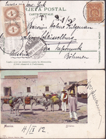 picture of item b0041