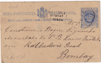 picture of item b0064