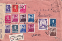 picture of item b0069