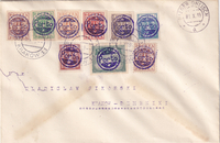 picture of item b0091