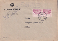 picture of item b0096