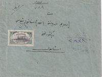 picture of item b0114