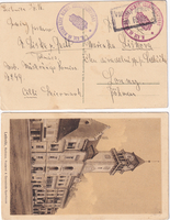 picture of item b0121
