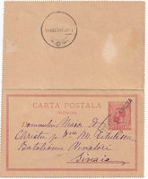 picture of item b0128