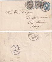 picture of item b0204