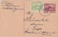 picture of item b0226