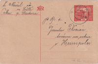 picture of item b0227
