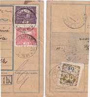 picture of item b0230