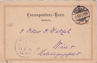 picture of item b0243