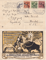 picture of item b0266