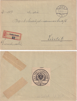 picture of item b0274