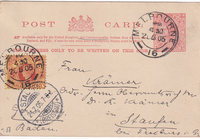 picture of item b0300