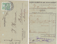 picture of item b0310