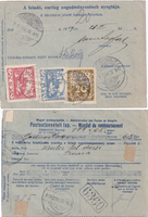 picture of item b0332