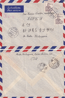 picture of item b0361