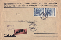 picture of item b0367