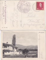 picture of item b0395