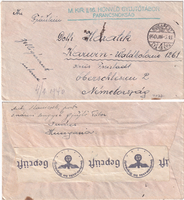 picture of item b0399