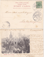 picture of item b0401