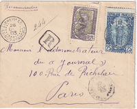 picture of item b0405