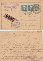 picture of item b0416