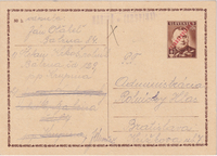 picture of item b0419