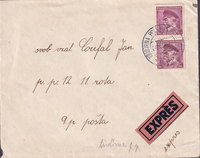 picture of item b0439