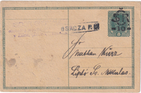 picture of item b0448