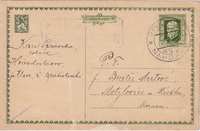 picture of item b0449