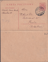picture of item b0453