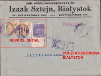 picture of item b0454