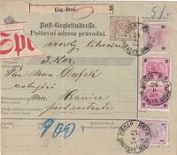 picture of item b0459
