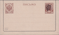 picture of item b0467