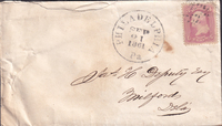 picture of item b0471