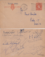picture of item b0482
