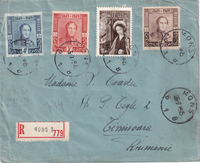 picture of item b0490