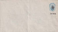 picture of item b0512