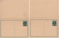 picture of item b0516