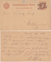 picture of item b0527