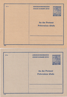 picture of item b0534