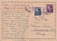 picture of item b0542