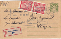 picture of item b0565