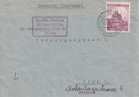picture of item b0654