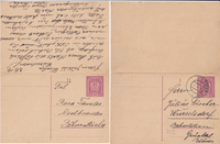 picture of item b0677