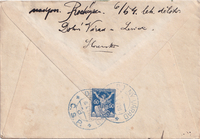 picture of item b0678
