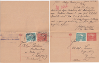 picture of item b0682