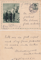 picture of item b0688